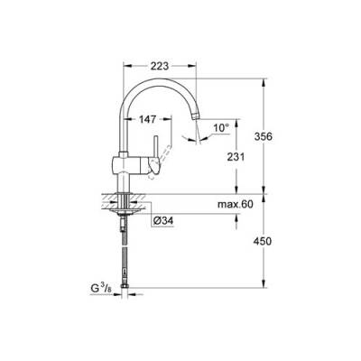 Grohe Minta Tek Kumandalı Eviye Bataryası - 32917000 - 2