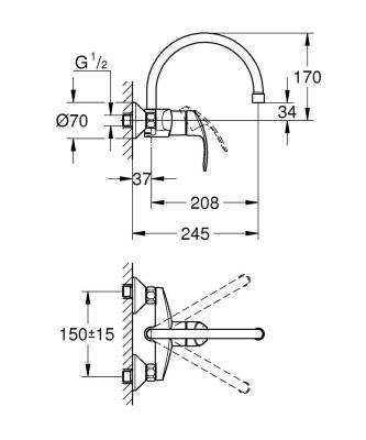 Grohe Eurosmart Eviye Bataryası Duvardan Aplike Krom - 32482002 - 2