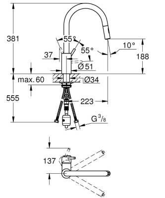 Grohe Concetto Tek Kumandalı Eviye Bataryası - 31483002 - 2