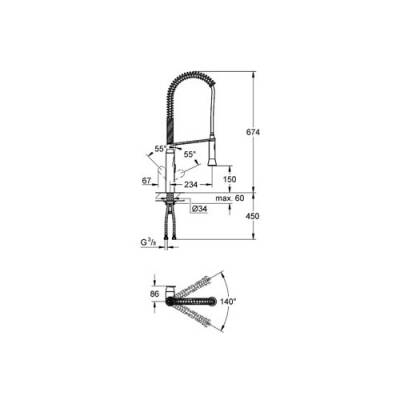 Grohe K7 Tek Kumandalı Eviye Bataryası - 32950000 - 2