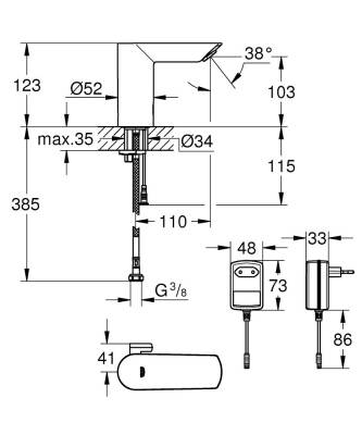 Grohe Bau Cosmopolitan E Fotoselli Lavabo Bataryası 1/2