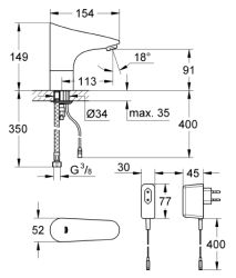 Grohe Europlus E Fotoselli Lavabo Bataryası, Tek Su Girişli - 36016001 - 2