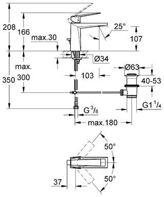 Grohe Allure Brilliant Tek Kumandalı Lavabo Bataryası M-Boyut - 23029000 - 2