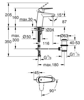 Grohe Eurodisc Cosmopolitan Tek Kumandalı Lavabo Bataryası S-Boyut - 2338420E - 2