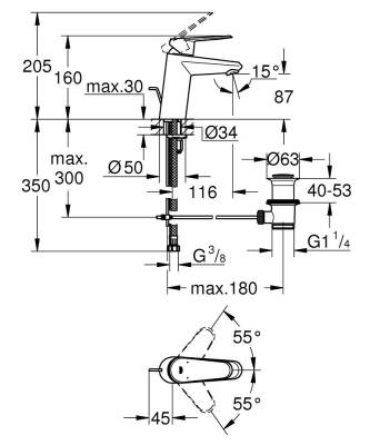 Grohe Eurodisc Cosmo Lavabo Bataryası S-Boyut Krom - 33190002 - 2