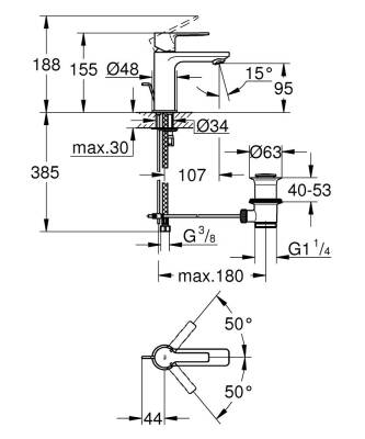 Grohe Lineare Tek Kumandalı Lavabo Bataryası 1/2