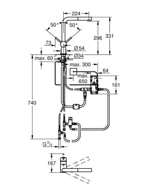 Grohe Minta Touch Elektronik Tek Kumandalı Eviye Bataryası - 31360001 - 2