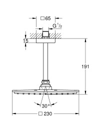 Grohe Rainshower Allure 230 Tavan Çıkışlı Tek Akışlı Tepe Duşu 154 Mm - 26065000 - 2