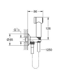 Grohe Sena Taharet Spreyi 35 Duvardan Askılı Set 1 Akışlı Ara Musluk İle Birlikte - 26332000 - 2