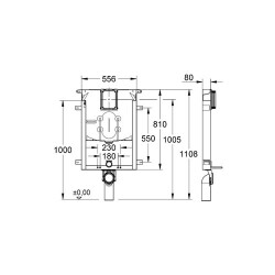 Grohe Uniset Gömme Rezervuar, 80 Mm - 38729000 - 2